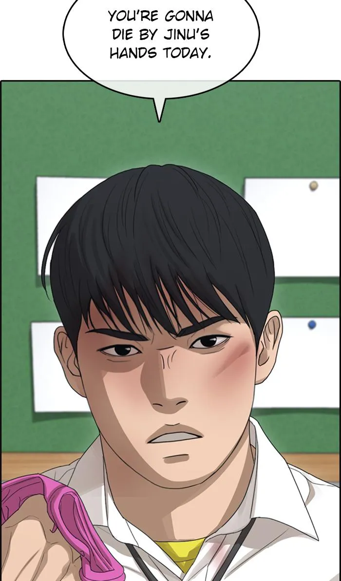 Read My Life as a Loser (en) Manga Online