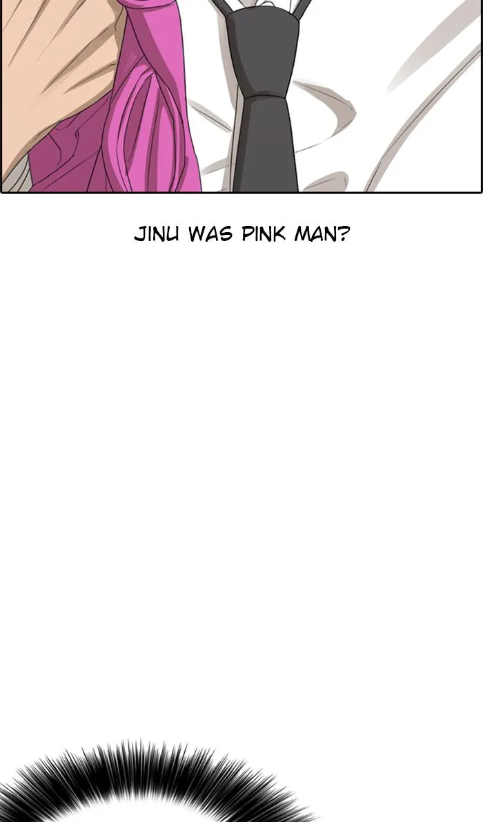 Read My Life as a Loser (en) Manga Online