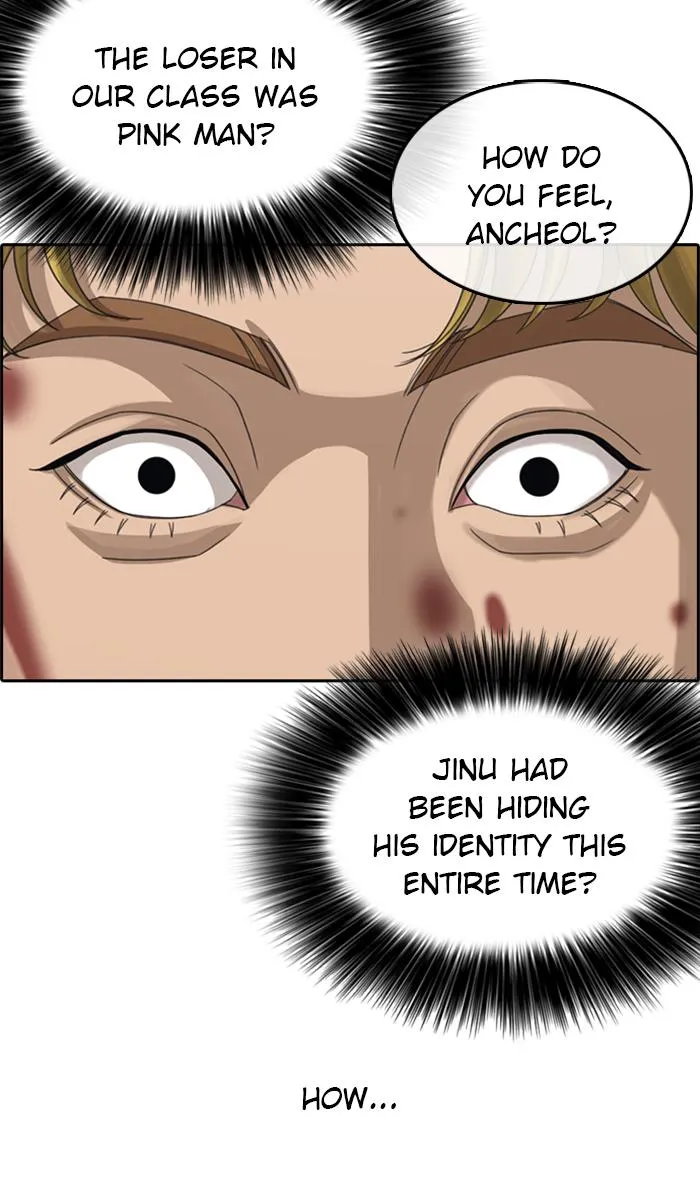 Read My Life as a Loser (en) Manga Online