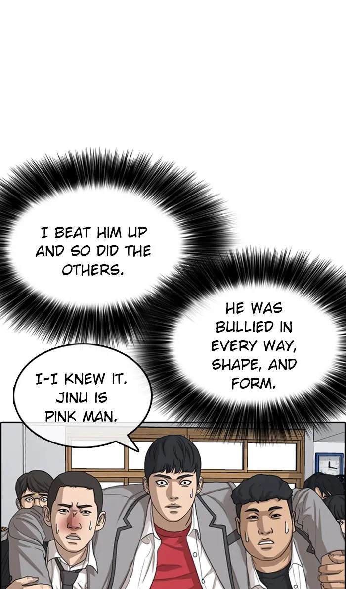 Read My Life as a Loser (en) Manga Online