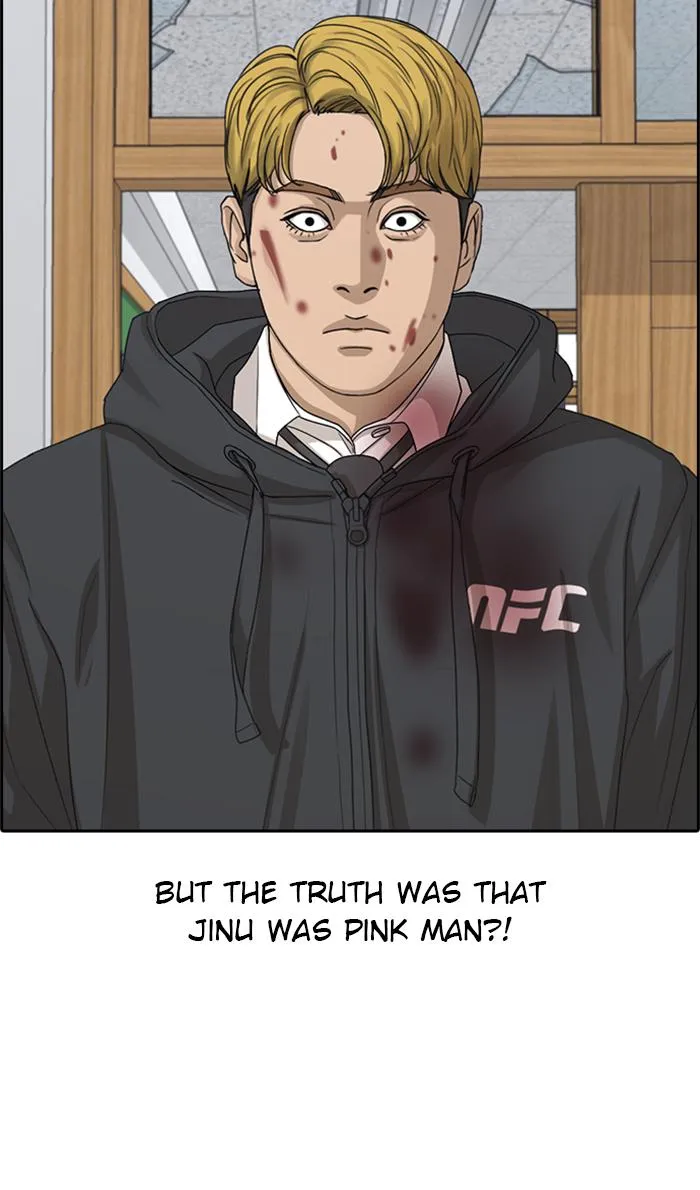 Read My Life as a Loser (en) Manga Online