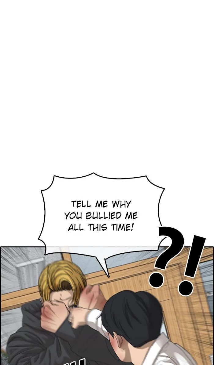 Read My Life as a Loser (en) Manga Online