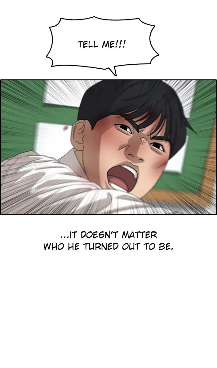 Read My Life as a Loser (en) Manga Online