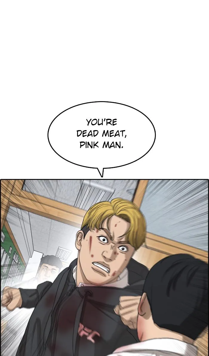 Read My Life as a Loser (en) Manga Online