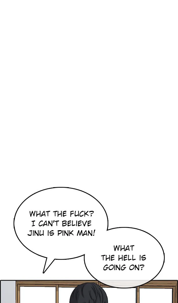 Read My Life as a Loser (en) Manga Online