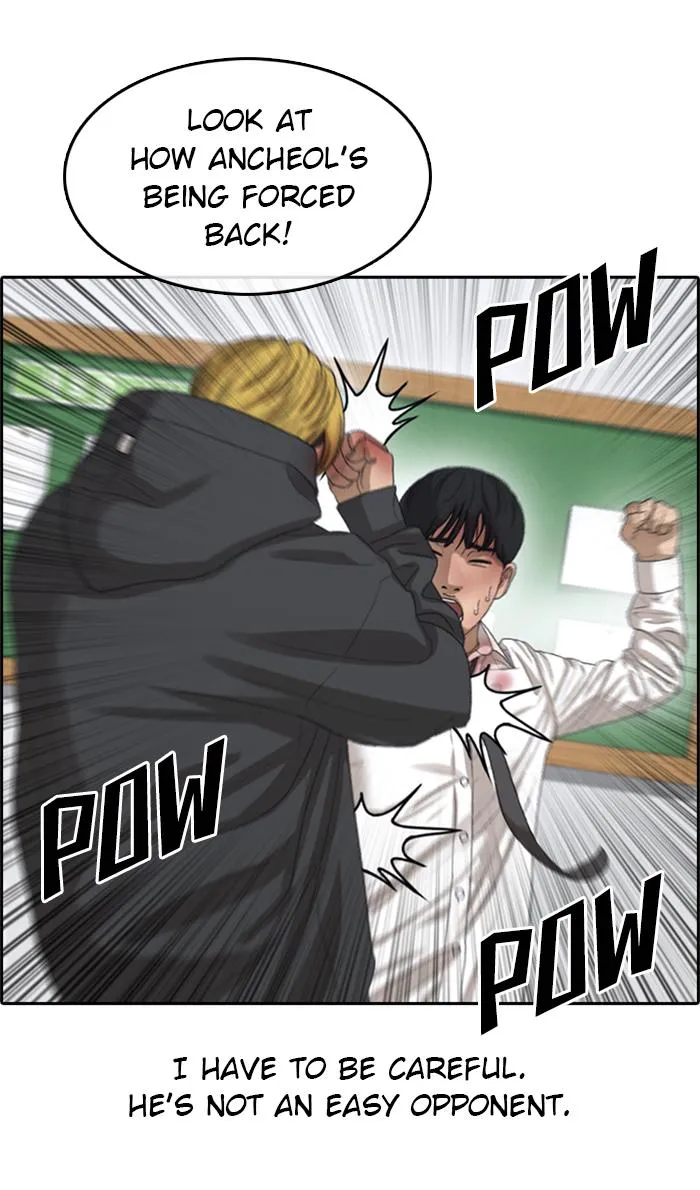 Read My Life as a Loser (en) Manga Online