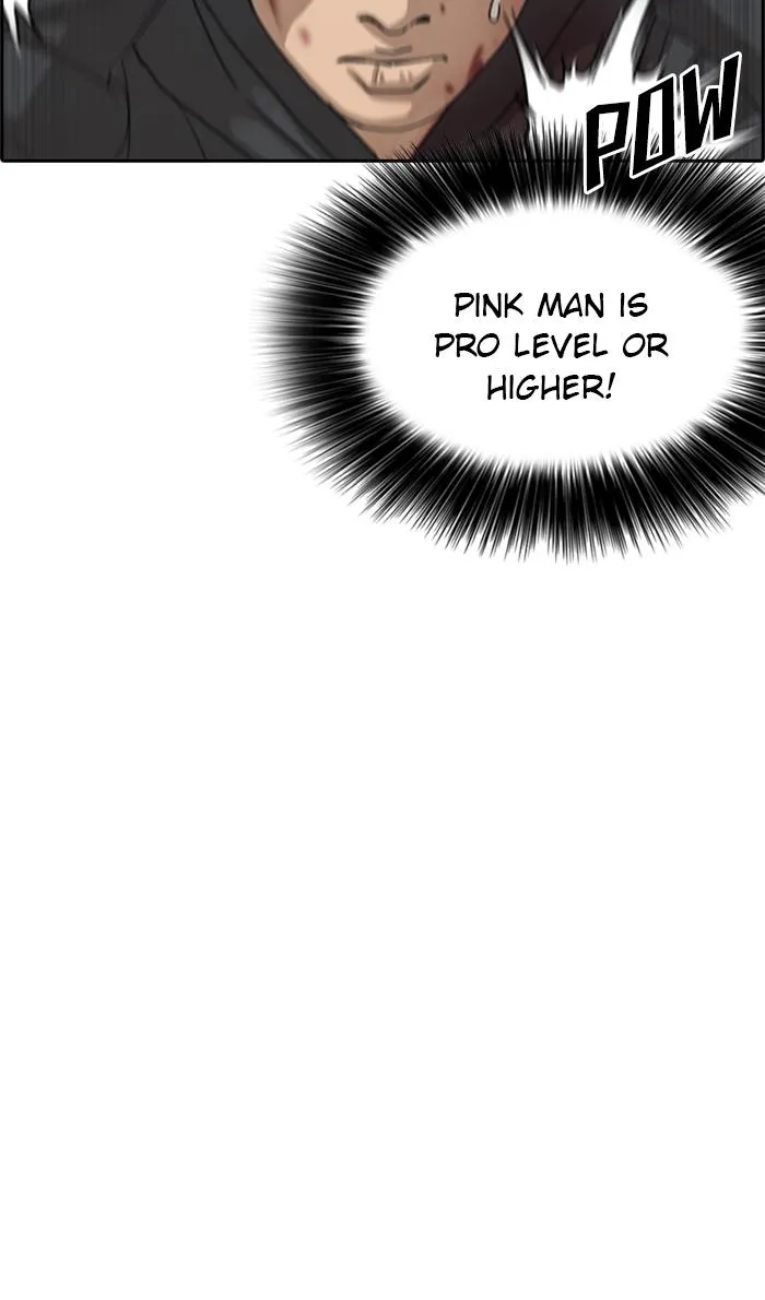 Read My Life as a Loser (en) Manga Online