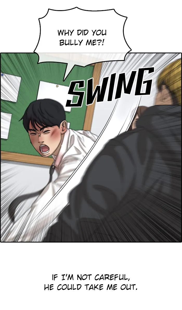 Read My Life as a Loser (en) Manga Online