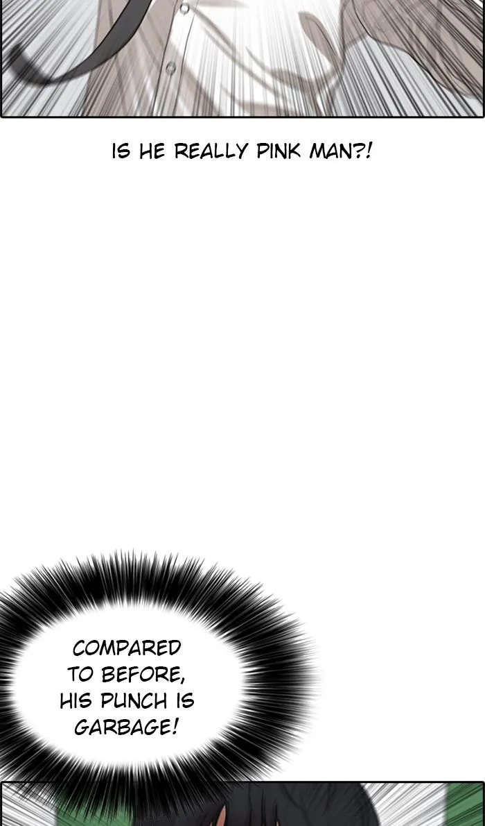 Read My Life as a Loser (en) Manga Online