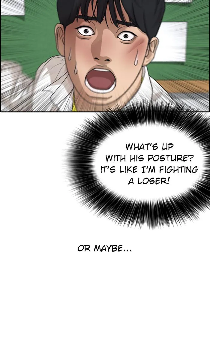 Read My Life as a Loser (en) Manga Online