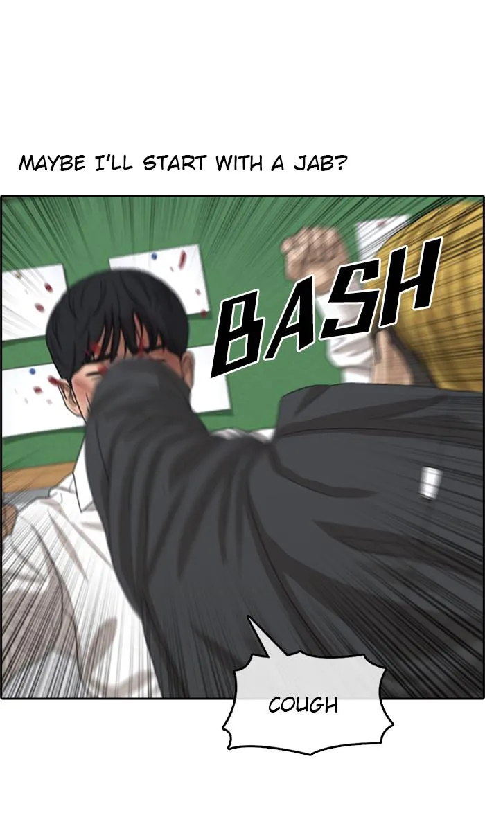 Read My Life as a Loser (en) Manga Online