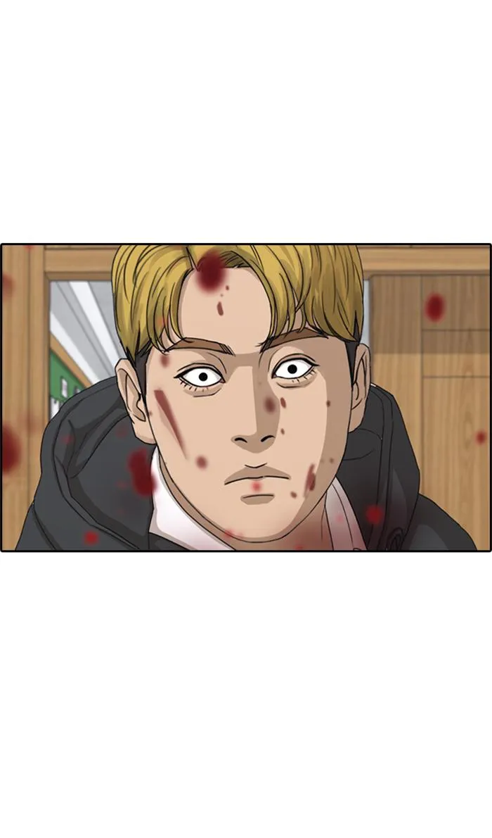 Read My Life as a Loser (en) Manga Online