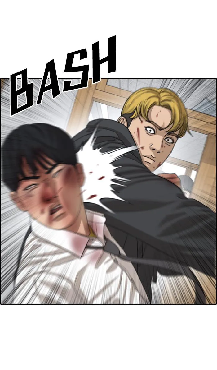 Read My Life as a Loser (en) Manga Online