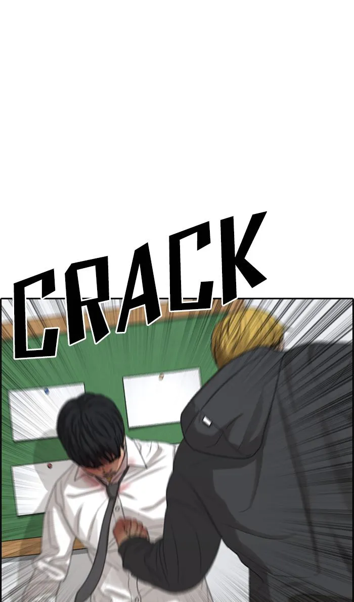 Read My Life as a Loser (en) Manga Online