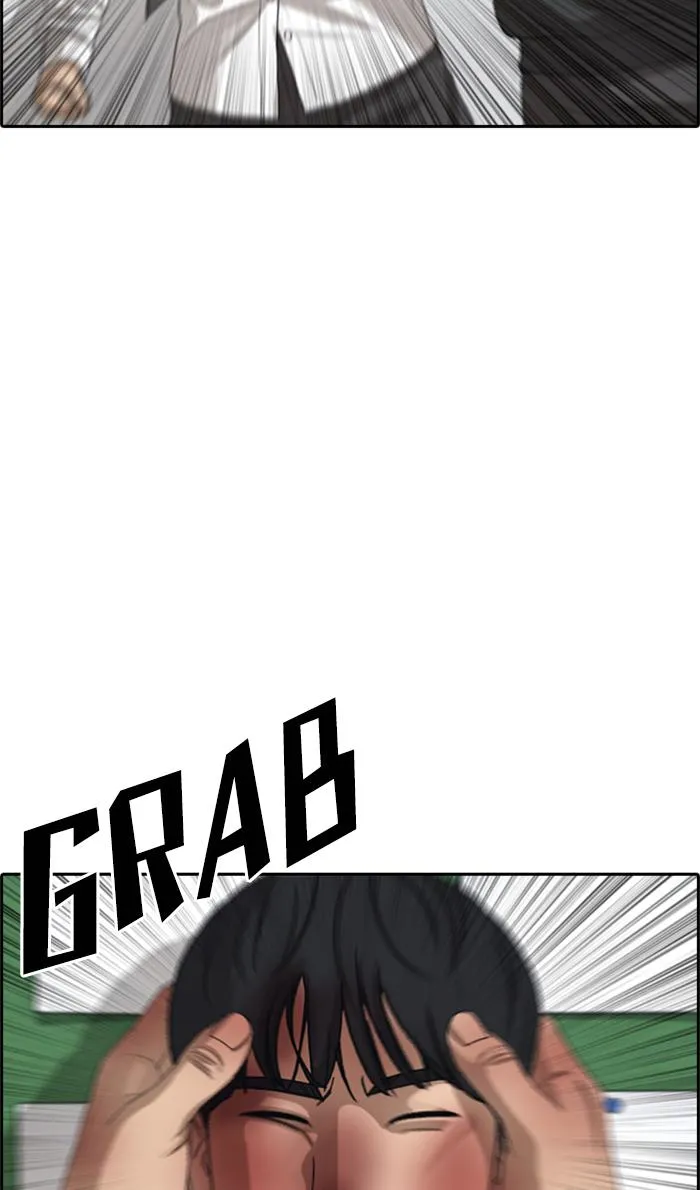 Read My Life as a Loser (en) Manga Online