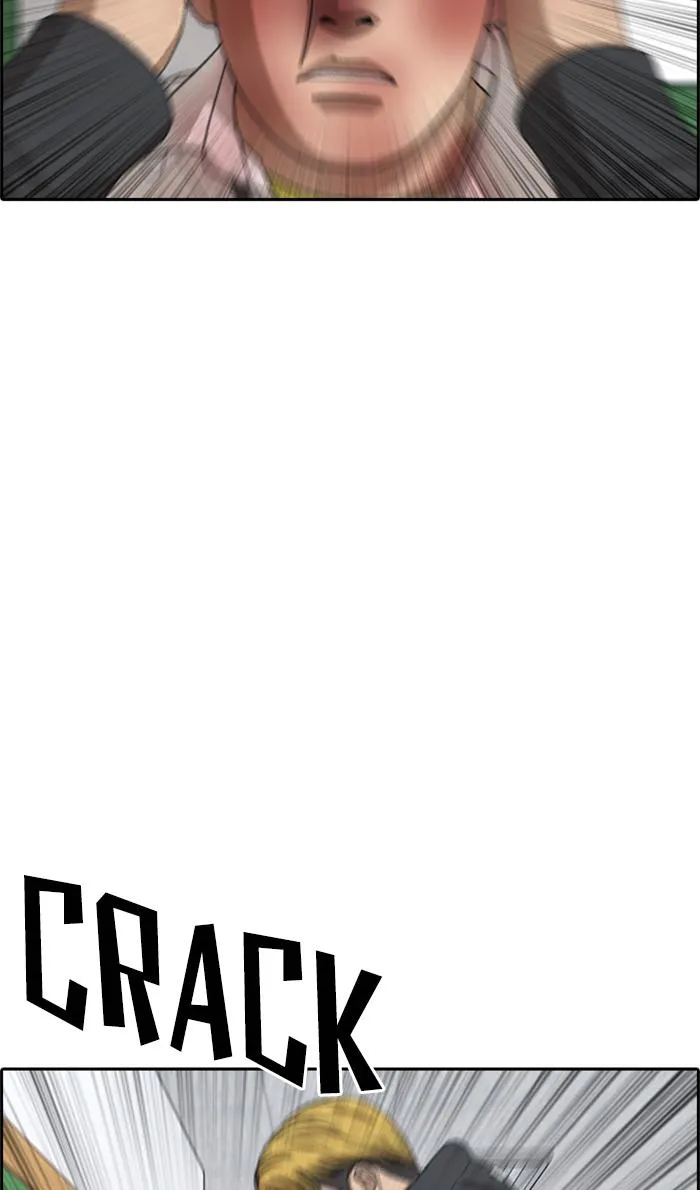 Read My Life as a Loser (en) Manga Online