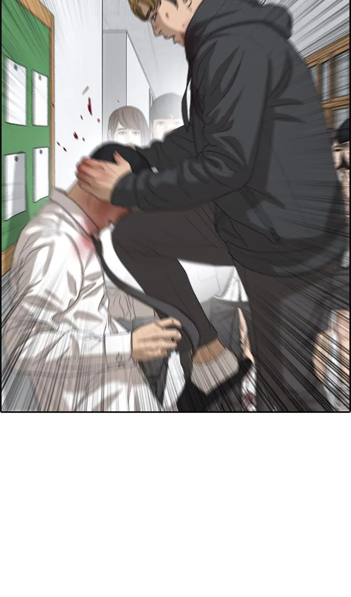 Read My Life as a Loser (en) Manga Online