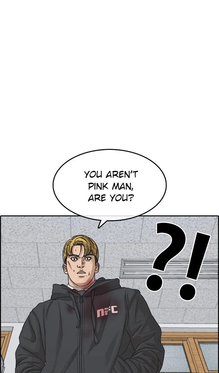 Read My Life as a Loser (en) Manga Online