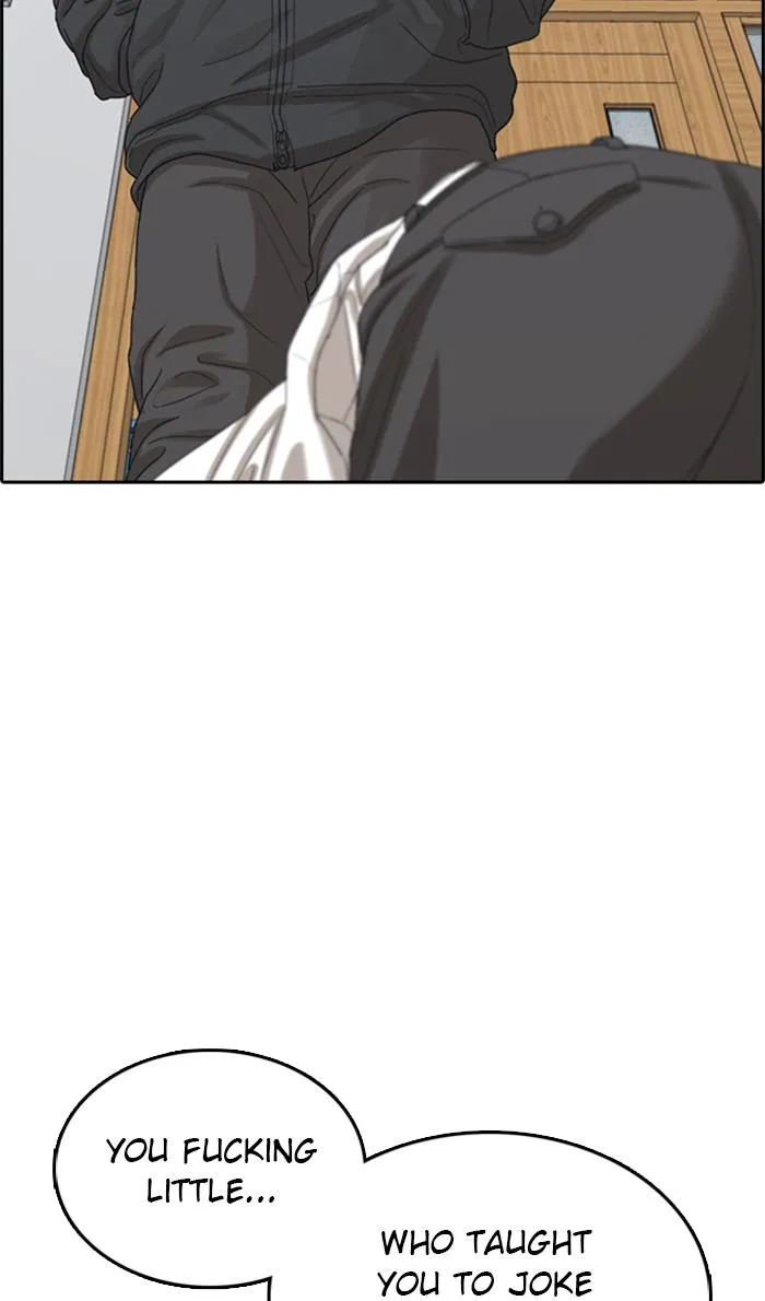 Read My Life as a Loser (en) Manga Online