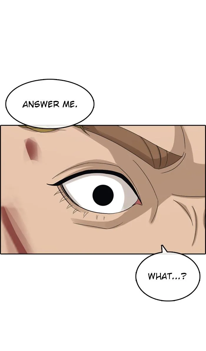 Read My Life as a Loser (en) Manga Online