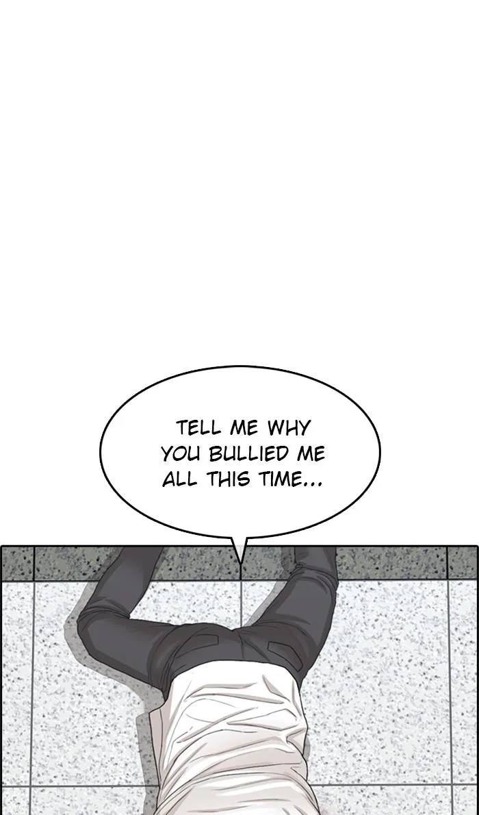 Read My Life as a Loser (en) Manga Online