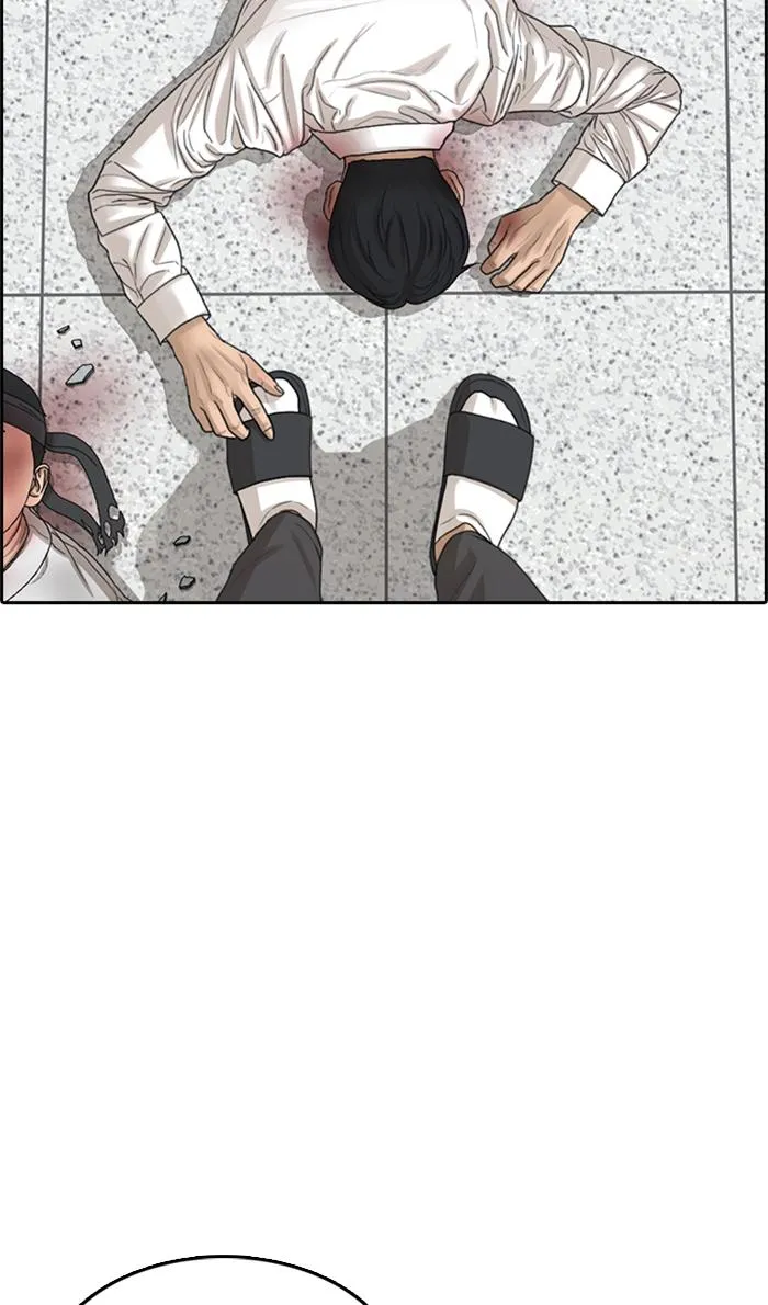 Read My Life as a Loser (en) Manga Online