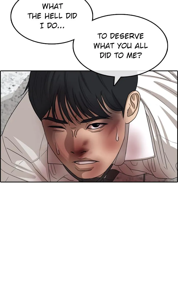 Read My Life as a Loser (en) Manga Online