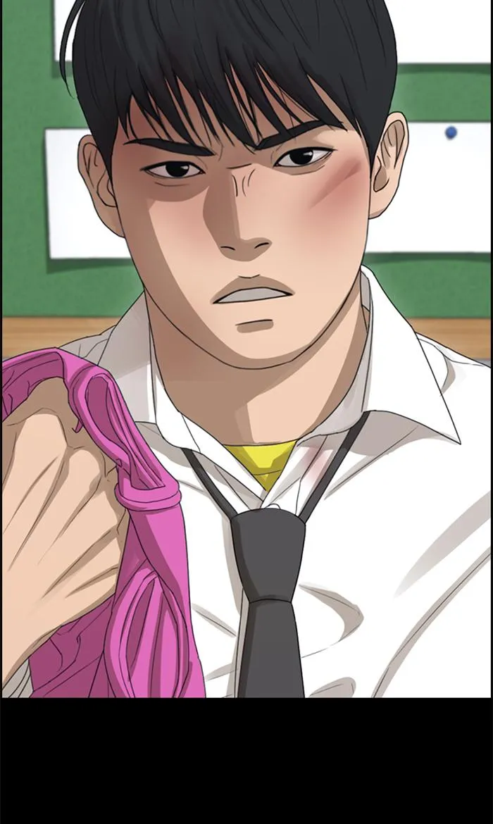 Read My Life as a Loser (en) Manga Online