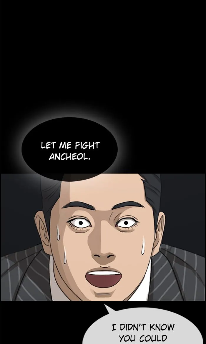 Read My Life as a Loser (en) Manga Online