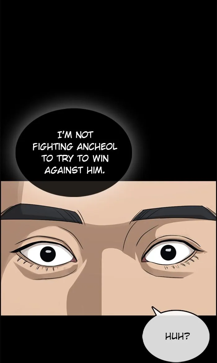 Read My Life as a Loser (en) Manga Online