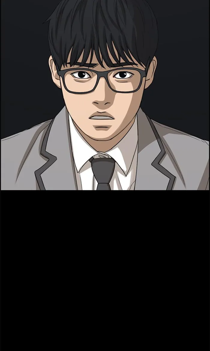 Read My Life as a Loser (en) Manga Online