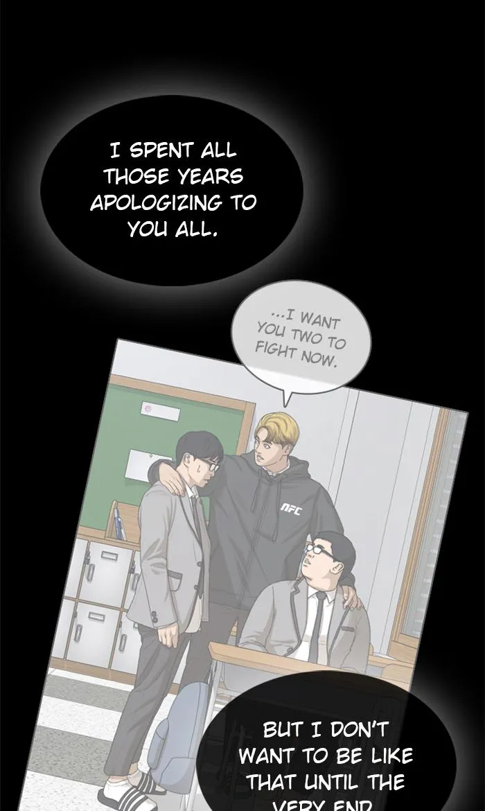 Read My Life as a Loser (en) Manga Online