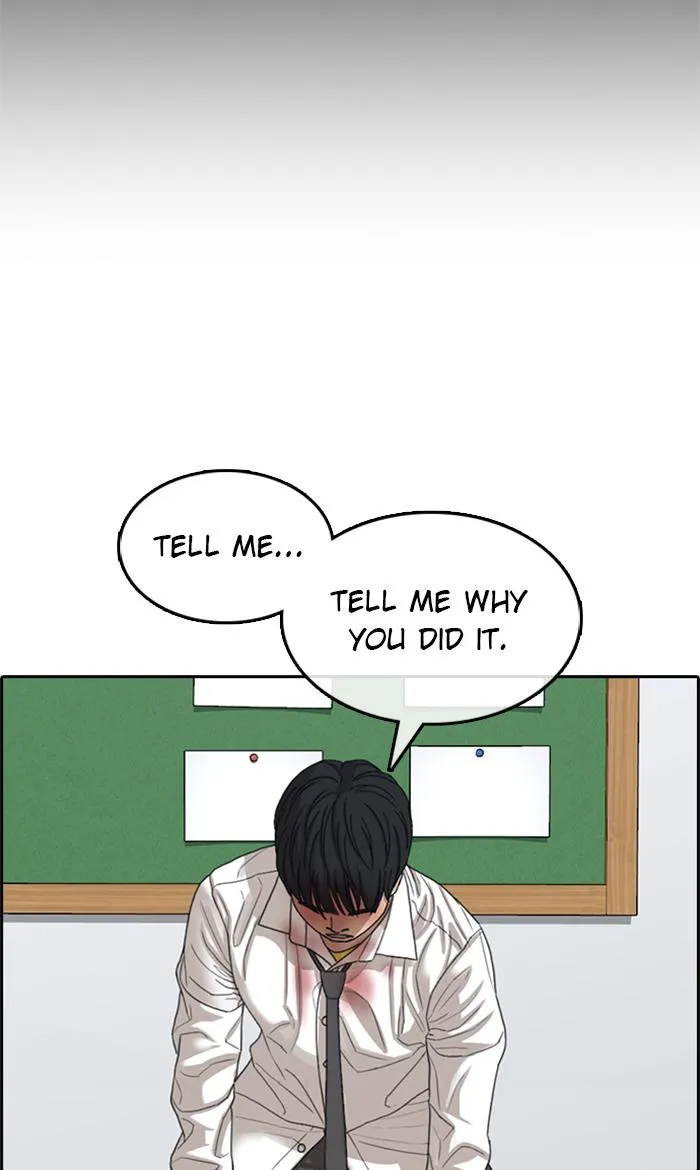 Read My Life as a Loser (en) Manga Online