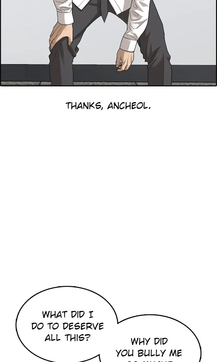 Read My Life as a Loser (en) Manga Online