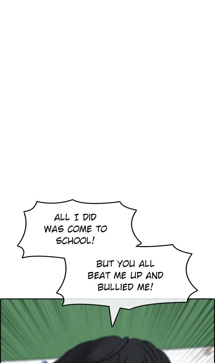 Read My Life as a Loser (en) Manga Online