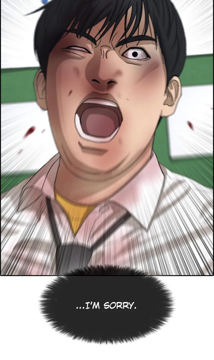 Read My Life as a Loser (en) Manga Online