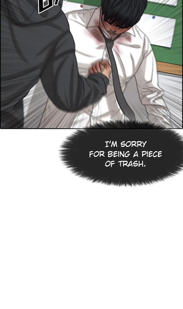 Read My Life as a Loser (en) Manga Online