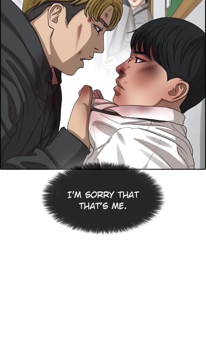 Read My Life as a Loser (en) Manga Online