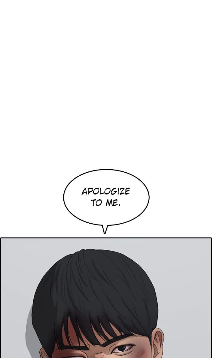Read My Life as a Loser (en) Manga Online