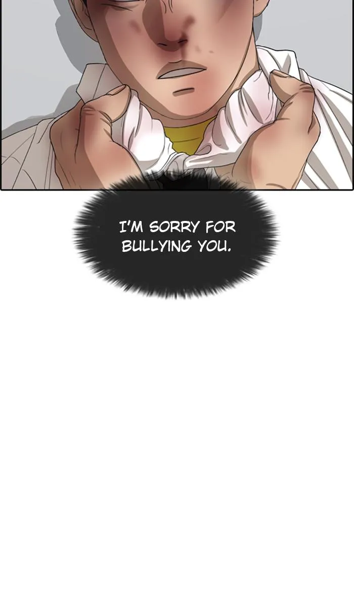 Read My Life as a Loser (en) Manga Online