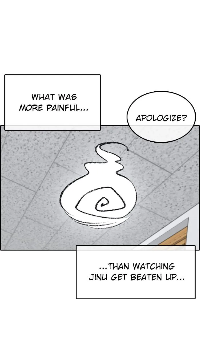 Read My Life as a Loser (en) Manga Online