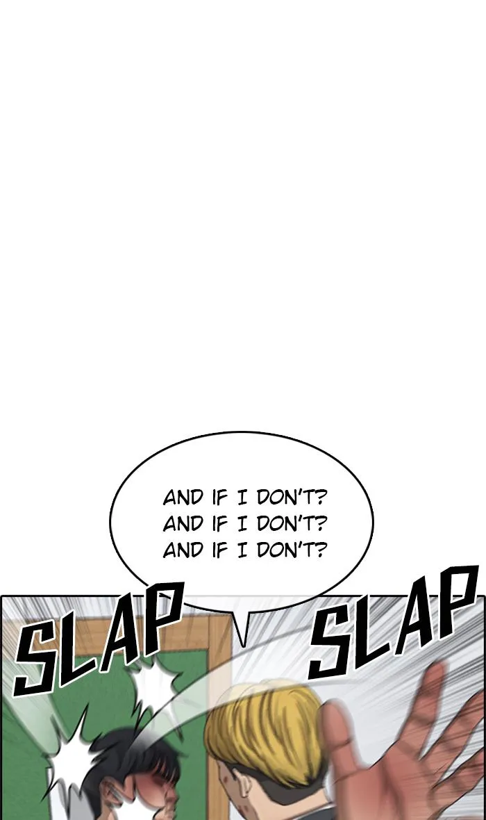 Read My Life as a Loser (en) Manga Online