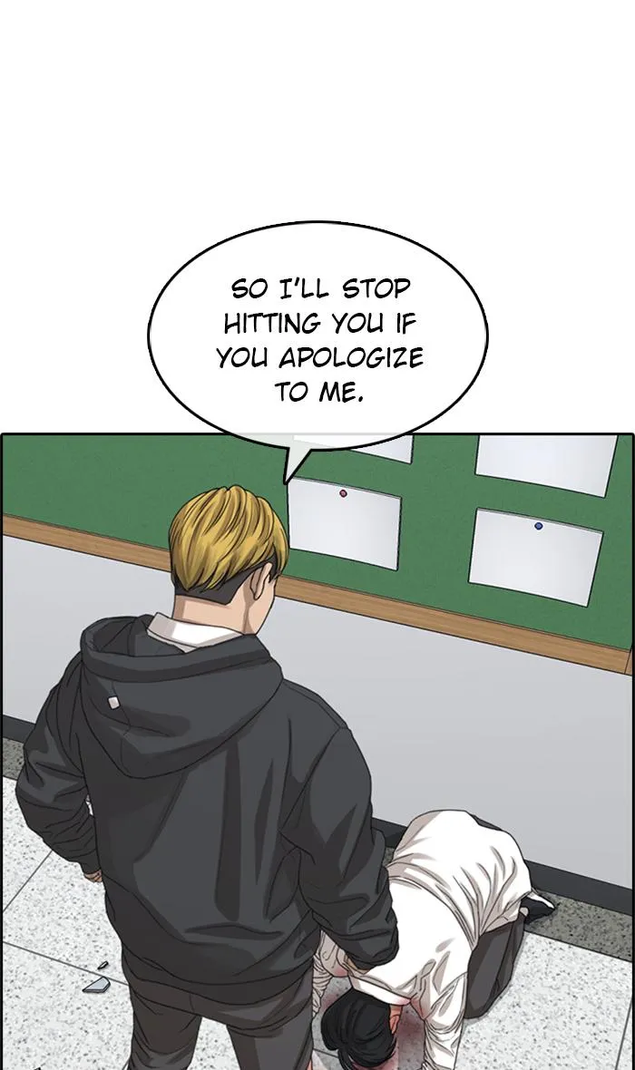 Read My Life as a Loser (en) Manga Online