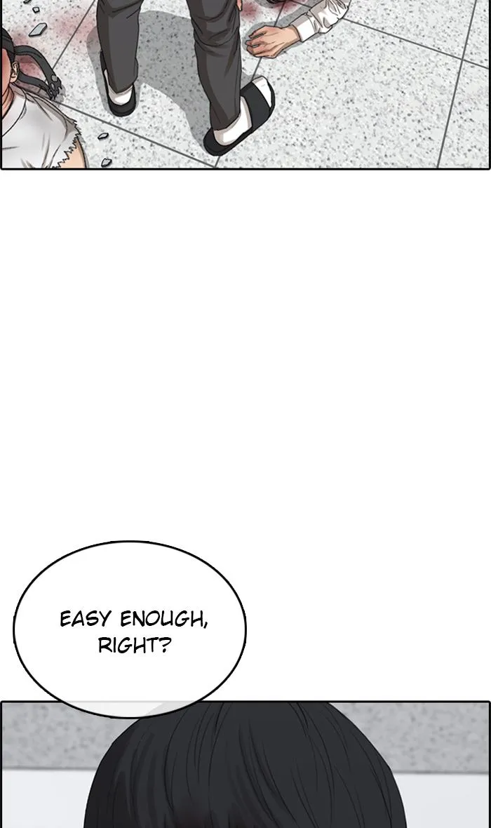 Read My Life as a Loser (en) Manga Online