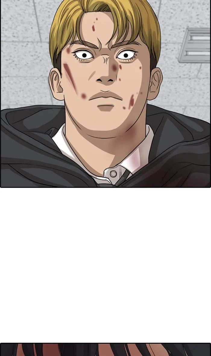 Read My Life as a Loser (en) Manga Online