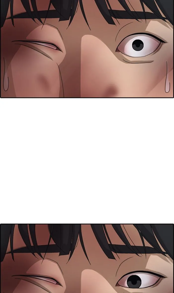 Read My Life as a Loser (en) Manga Online