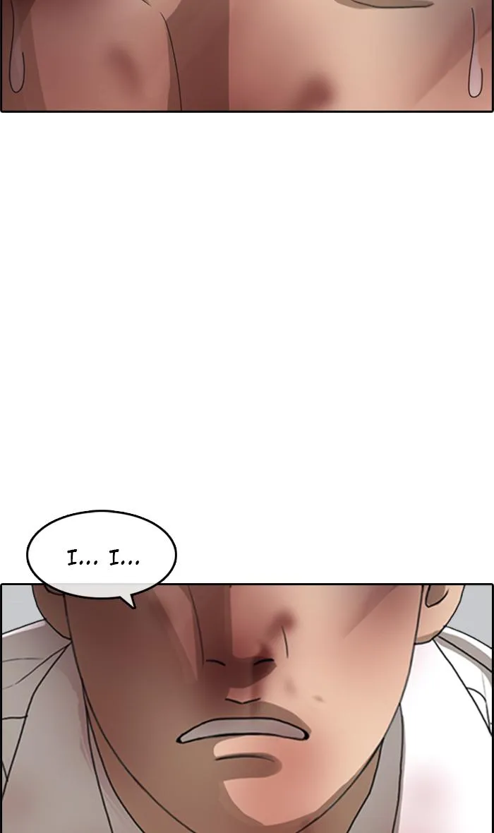 Read My Life as a Loser (en) Manga Online