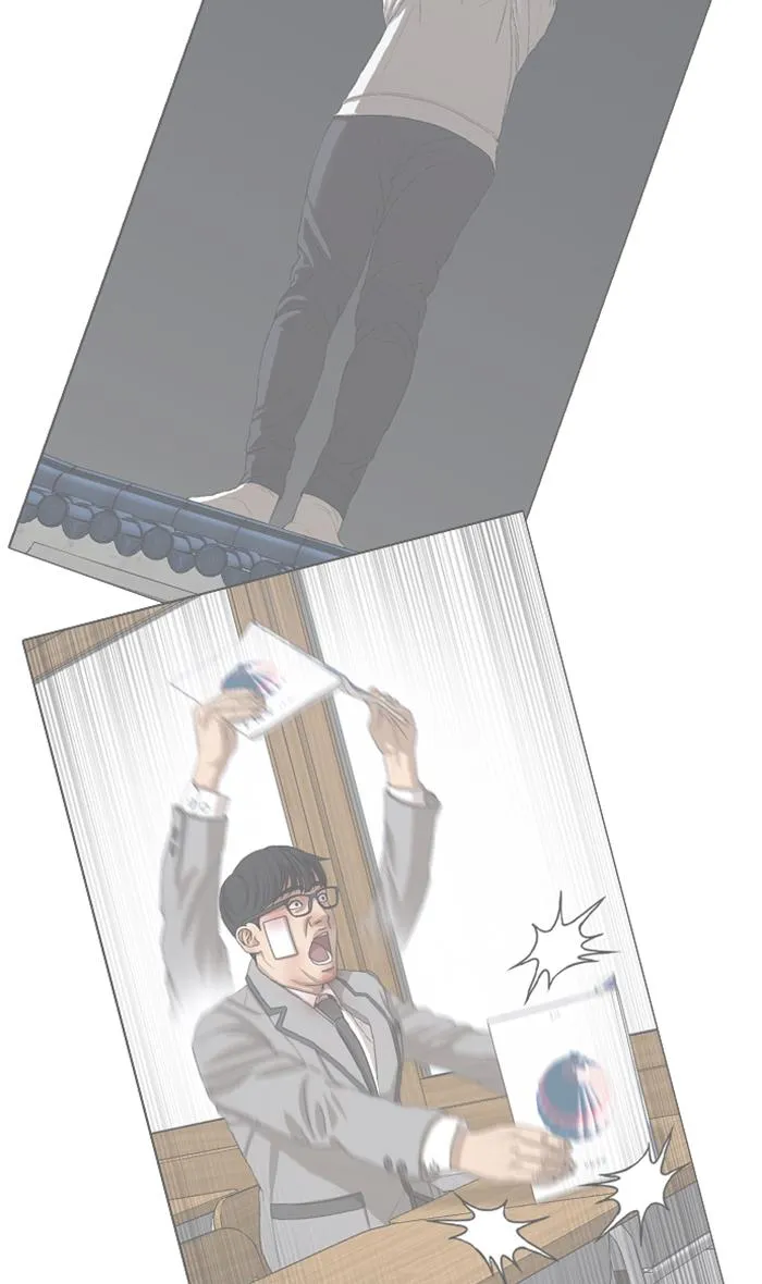 Read My Life as a Loser (en) Manga Online