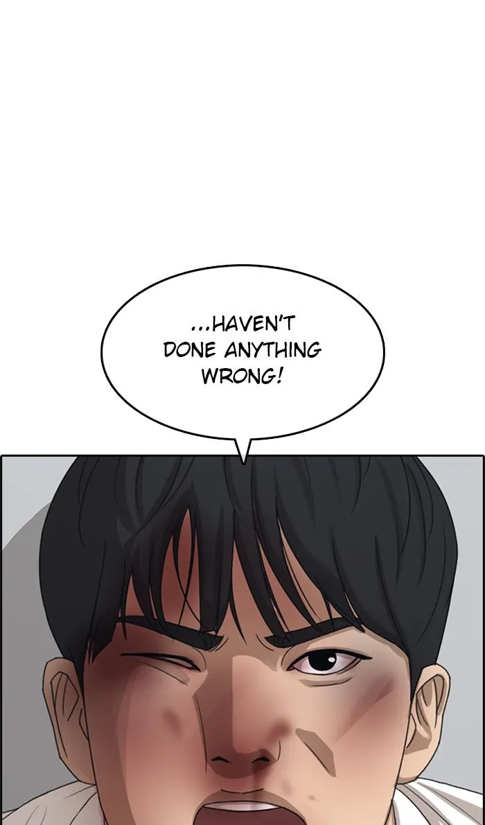 Read My Life as a Loser (en) Manga Online