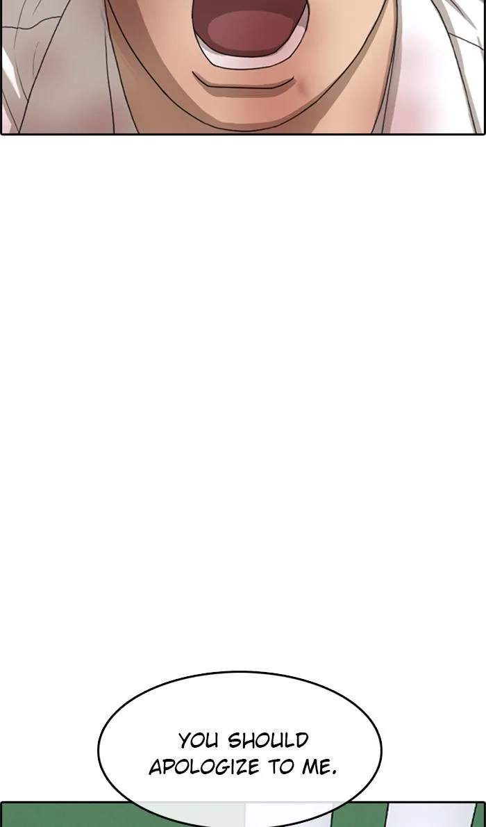 Read My Life as a Loser (en) Manga Online